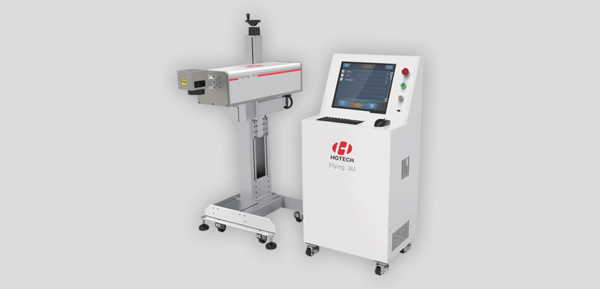 FlyingU UV Laser Marking Series